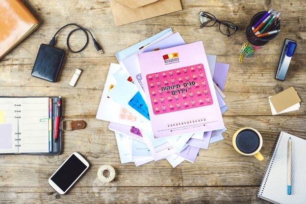 9d4f3a47-36a6-4618-b782-8f13c650d2c2